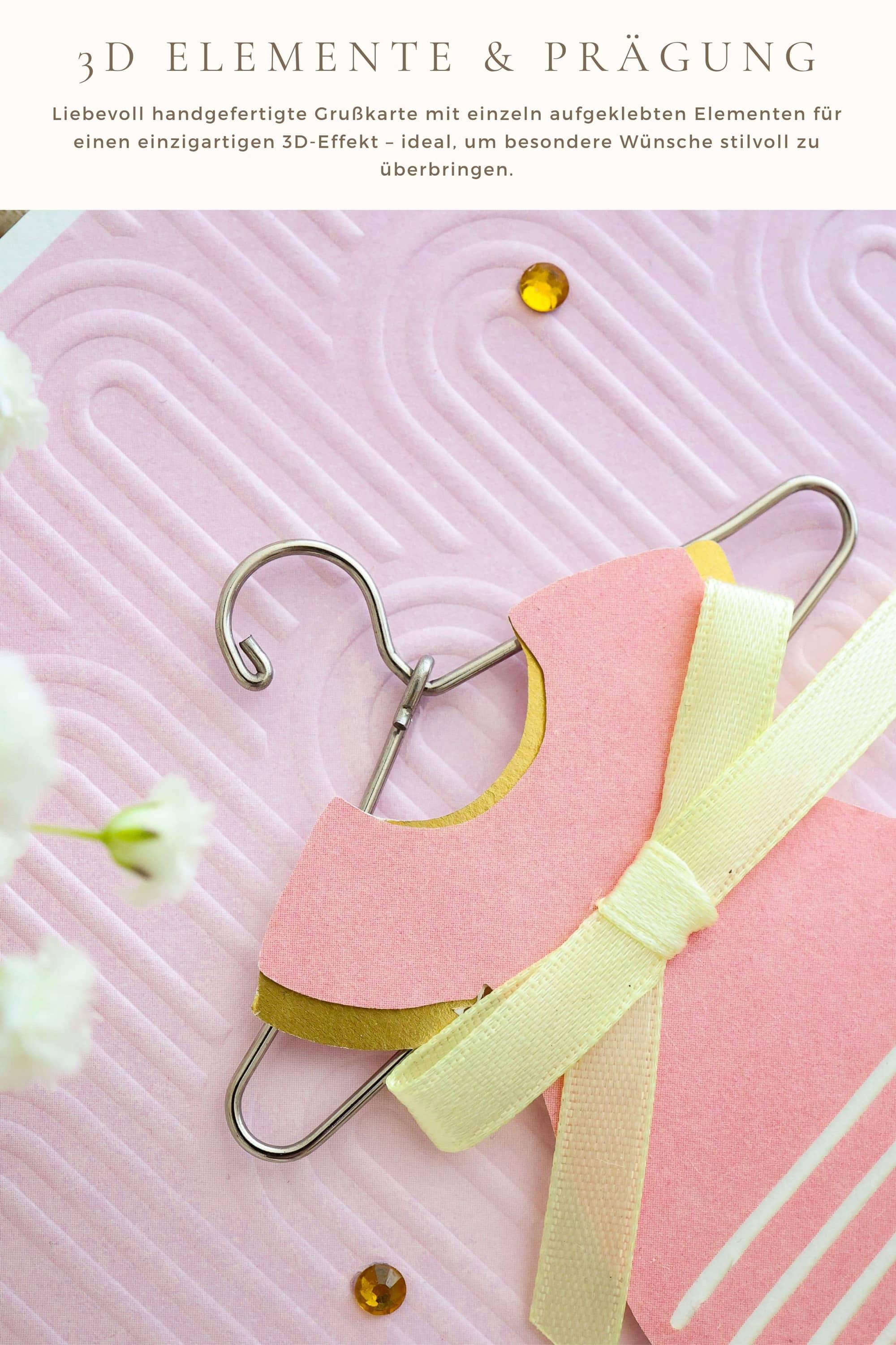 Carte de remerciement